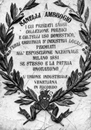 Un riconoscimento