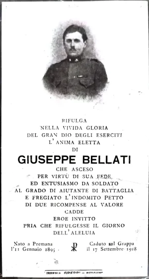 Memento